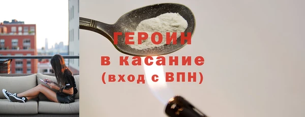 кокс Вязники